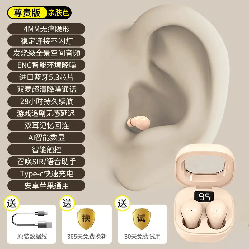 Auriculares inalámbricos invisibles Mini Pro4SS