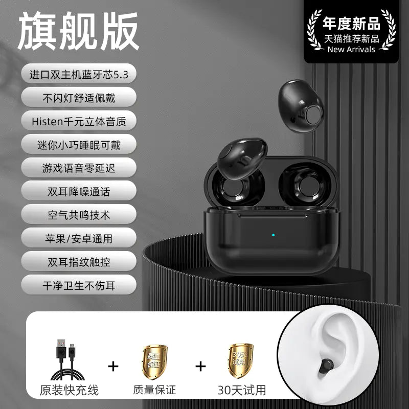 Auriculares inalámbricos invisibles Mini Pro4SS