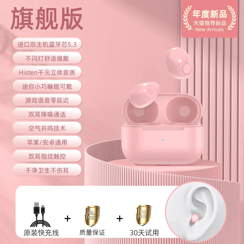 Auriculares inalámbricos invisibles Mini Pro4SS