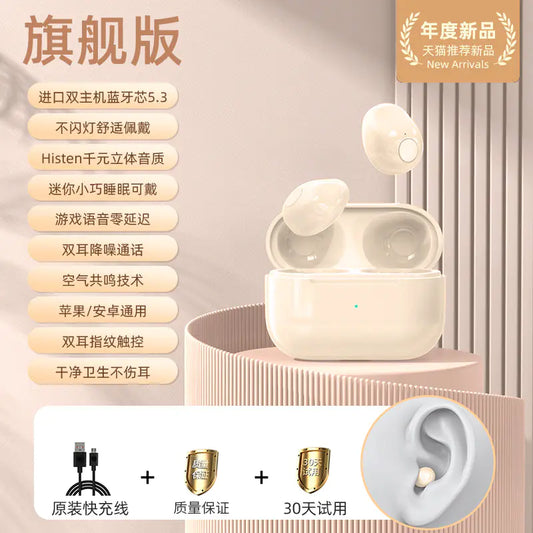 Auriculares inalámbricos invisibles Mini Pro4SS