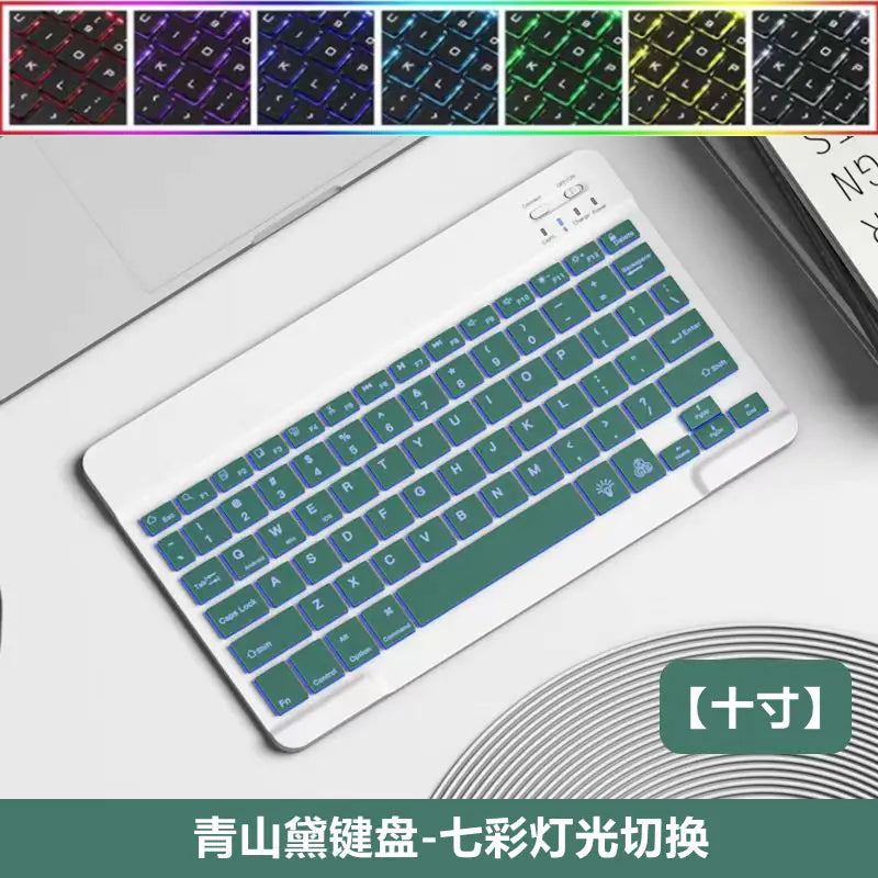 Teclado y Ratón Inalámbricos Bluetooth con Retroiluminación para iPad