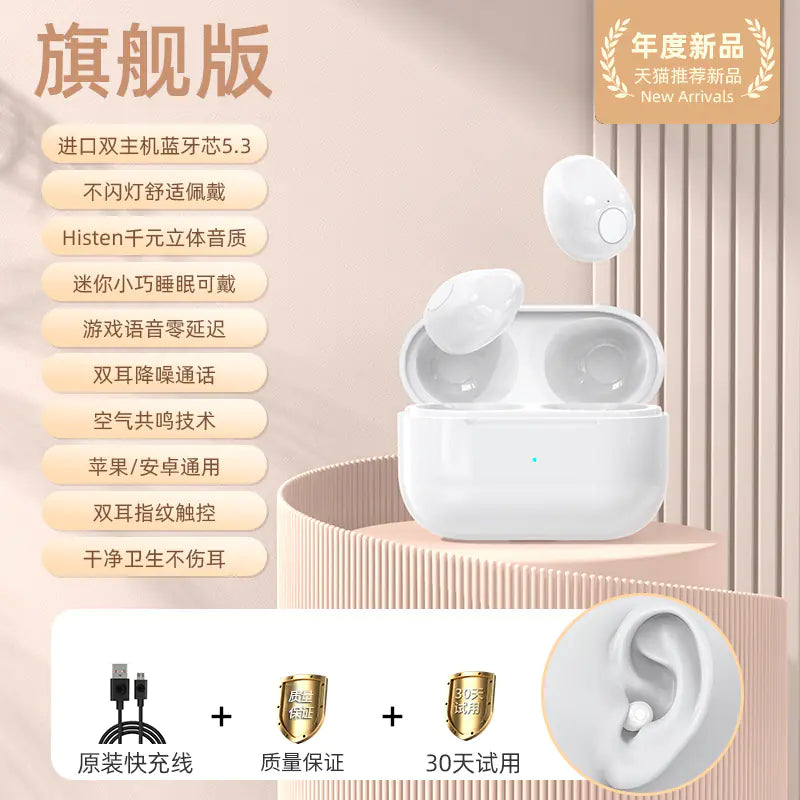 Auriculares inalámbricos invisibles Mini Pro4SS